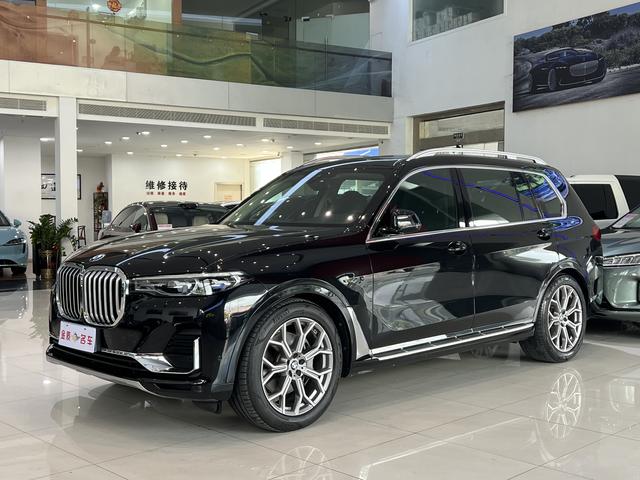 BMW X7 2020 xDrive40i Leading Luxury Package