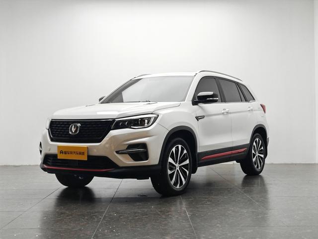 Changan CS75 2021 Glory Million Edition 280T DCT Pilot Model