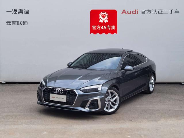 Audi A5 2023 Sportback 40 TFSI Stylish Dynamic