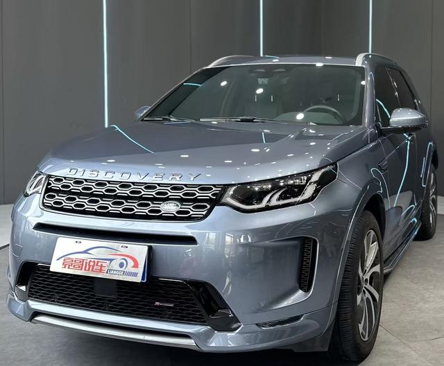 Discovery Sports 2022 249PS R-Dynamic S Performance Edition 5 Seats