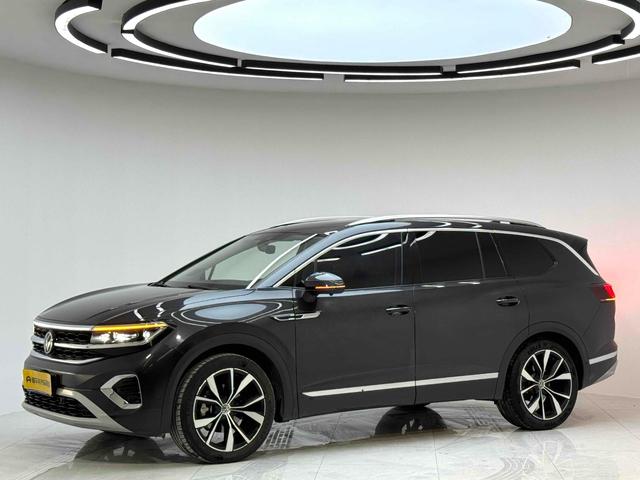 Lanjing 2021 530TSI four-wheel drive flagship Shengjing Edition Pro