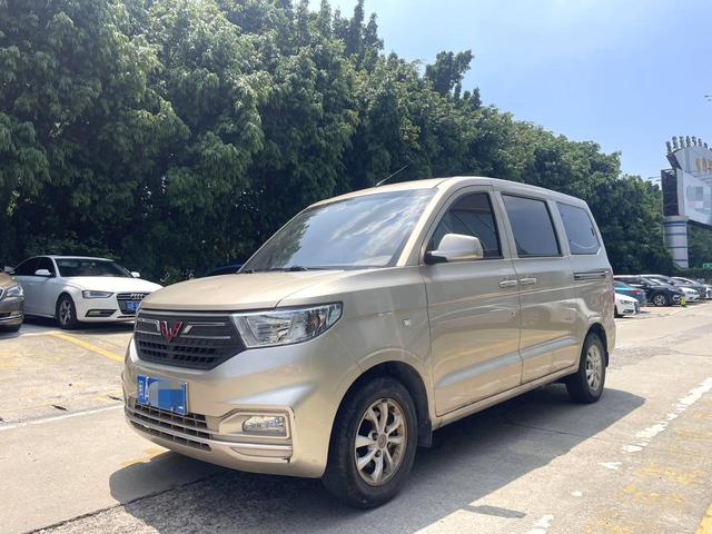 Wuling Hongguang V 2019 1.5L Standard National VI LAR
