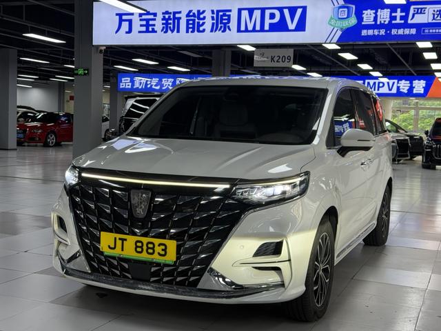 Roewe iMAX8 EV 2022 First Class Titanium Edition