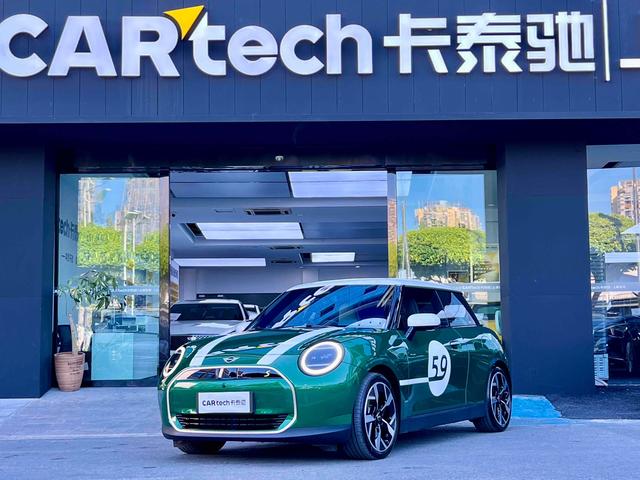 Electric MINI COOPER 2024 COOPER SE 1/65 Limited Edition