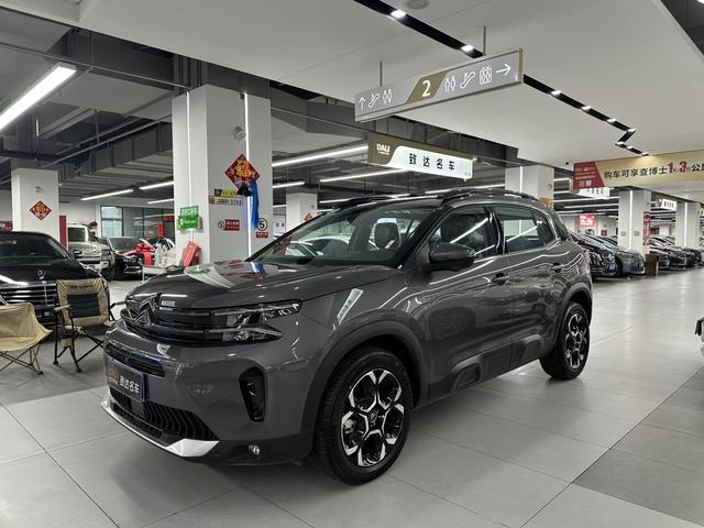 Tianyi C5 AIRCROSS 2023 360THP Smart Edition