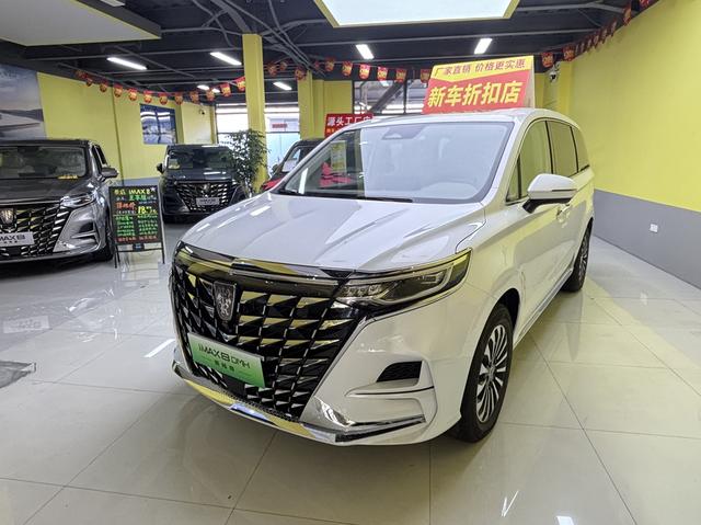 Roewe iMAX8 DMH 2024 1.5T Lu Zun Luxury Edition