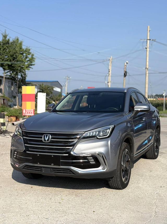 Changan CS85 COUPE 2019 1.5T Dynamic Edition