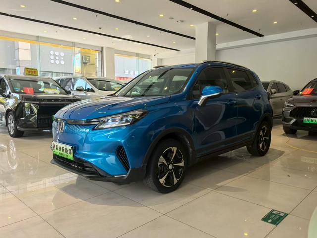 Changan CS15 E-Pro 2020 Jin Engine Edition