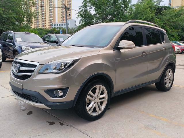 Changan CS35 2017 1.6L manual luxury