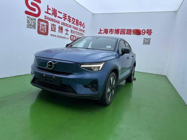 Volvo C40 EV 2024 Long battery Life version