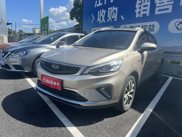 Emgrand GS 2019 1.4T CVT Yaguo VI