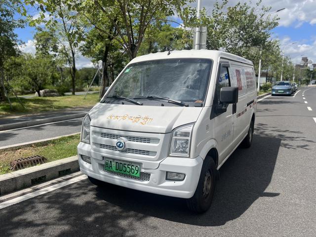 Ruichi EC35 2021 EC35 II Standard Edition 38.7 kWh