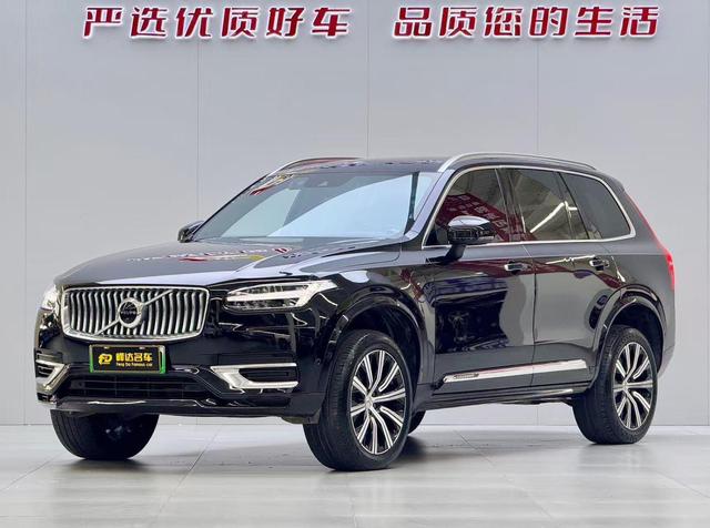 Volvo XC90 PHEV 2022 E-drive hybrid T8 Zhizun Deluxe Edition 7-seater