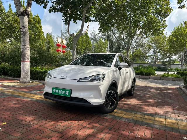 Nezha V 2022 Long Range Industry Customized Edition