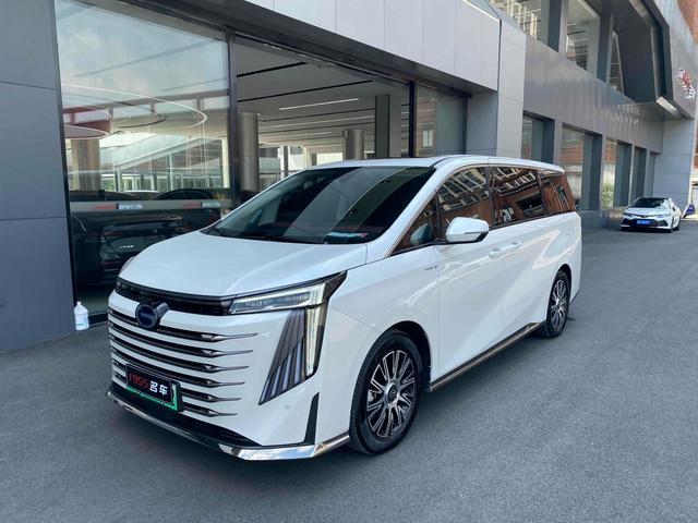 Transocean E9 PHEV 2023 2.0TM MAX