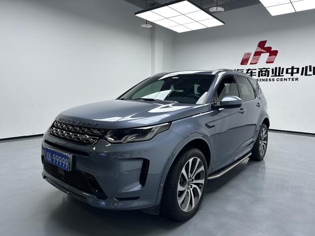Discovery Sports PHEV 2020 P300e Performance Technology Edition
