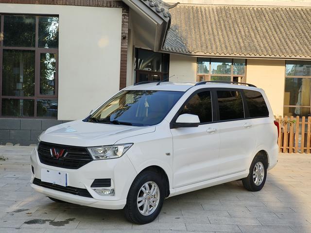 Wuling Hongguang 2019 1.5L S Comfort National VI