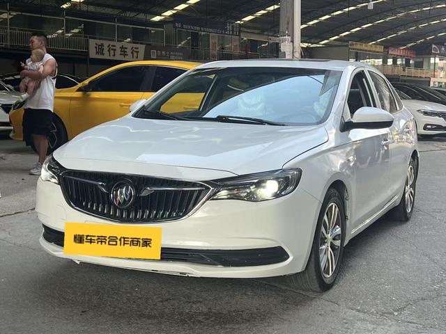 INLAND 2019 18T Automatic Connected Elite National VI