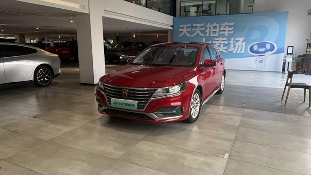 Roewe ei6 2017 45T Hybrid Connected Smart Edition