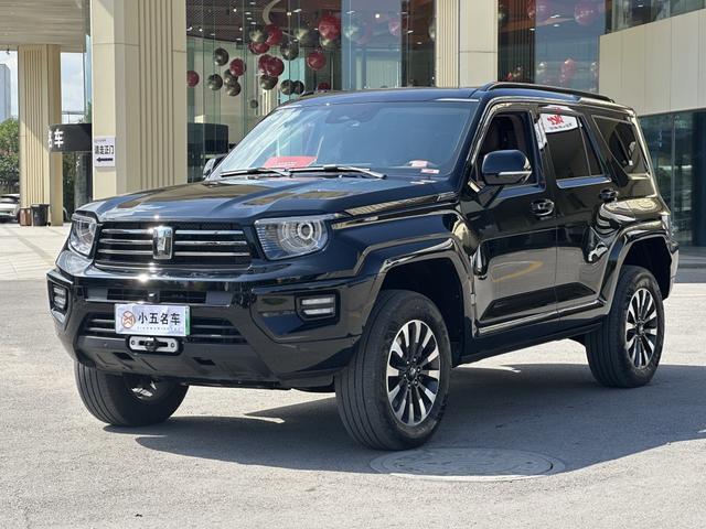 Tank 700 Hi4-T 2024 Extreme Edition