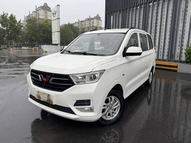Wuling Hongguang 2018 1.5L S Standard National V