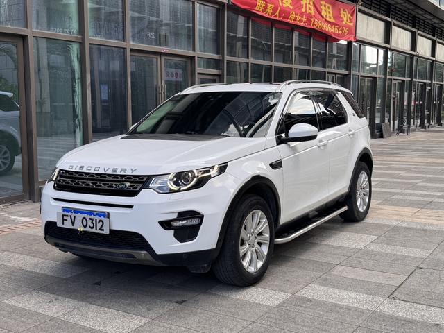Discovery 2018 240PS SE Edition