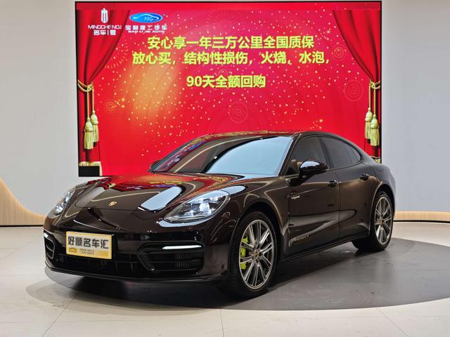 Panamera E-Hybrid 2022 Panamera 4 E-Hybrid 2.9T