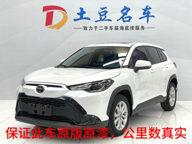 Frontierlander 2022 2.0L CVT Leader