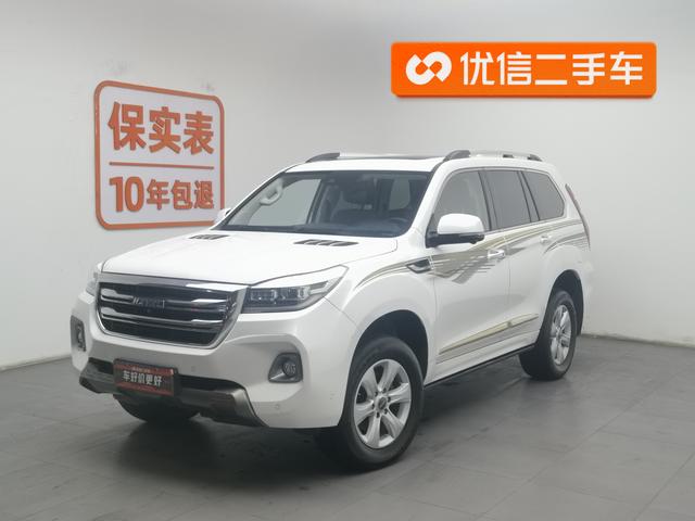 Haval H9 2020 2.0T Petrol 4WD Premium 7-seater