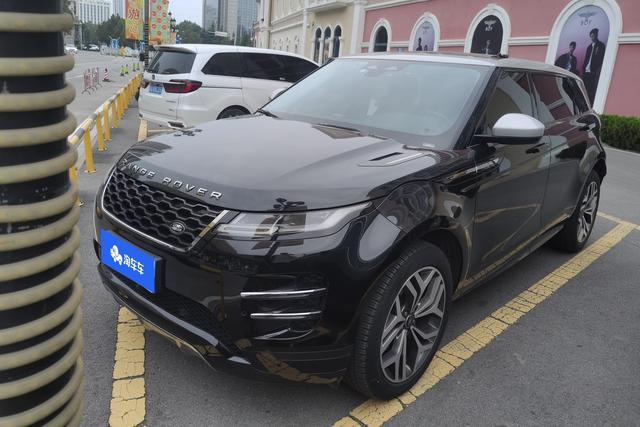 Range Rover Evoque 2021 Evoque L 249PS R-Dynamic HSE Luxury Edition