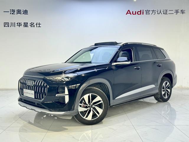 Audi Q6 2024 40TFSI quattro cloud-viewing yulin set 7 seats
