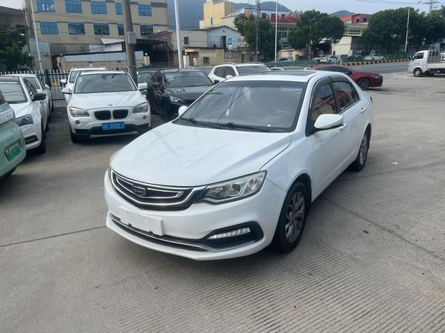 Vision 2018 1.5L Automatic Happiness Edition