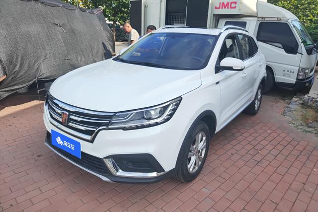 Roewe RX3 2020 1.6L manual Super Cool Aggressive Version