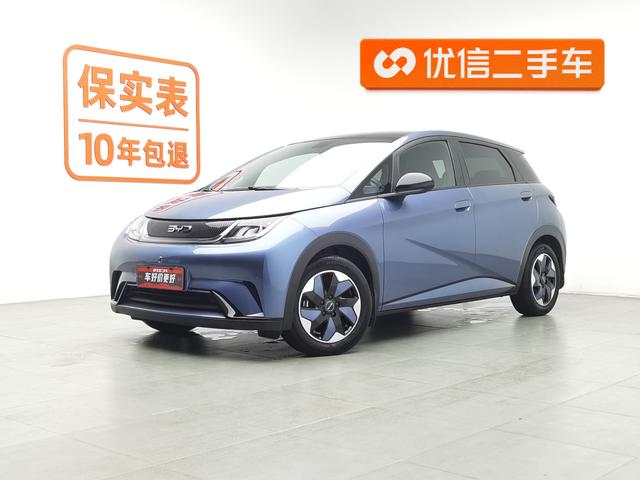 Dolphin 2024 Glory Edition 420km Fashion Edition