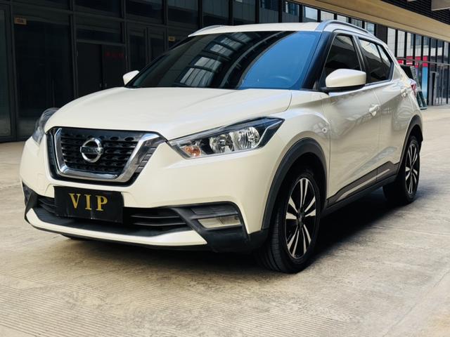 Jinko 2020 1.5L CVT Cool Edition