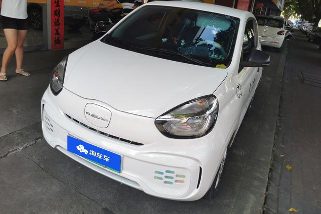 CLEVER 2022 311km Genki Boing Boing Edition