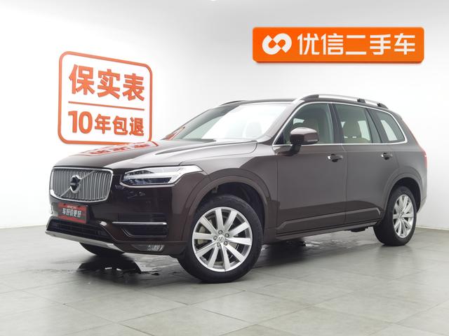 Volvo XC90 2018 T5 Intelligent Edition 5-Seater