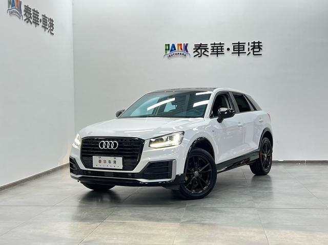 Audi Q2L 2021 35TFSI Aggressive Dynamic