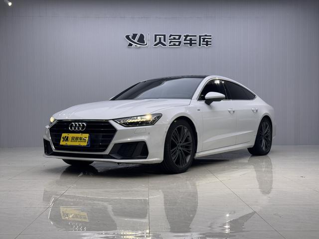 Audi A7 2022 45 TFSI Precision Selection