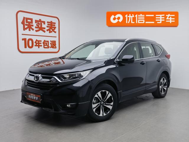 Honda CR-V 2019 240TURBO CVT 2WD Comfort Edition State V