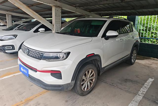 Changan CS35 PLUS 2021 Glory Million Edition 1.6L Manual Elite