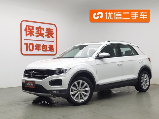 Tango 2022 280TSI DSG two-wheel drive Elite PLUS