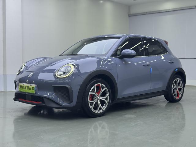 Ola Goodcat GT 2022 Magnolia Edition 480km Long Range