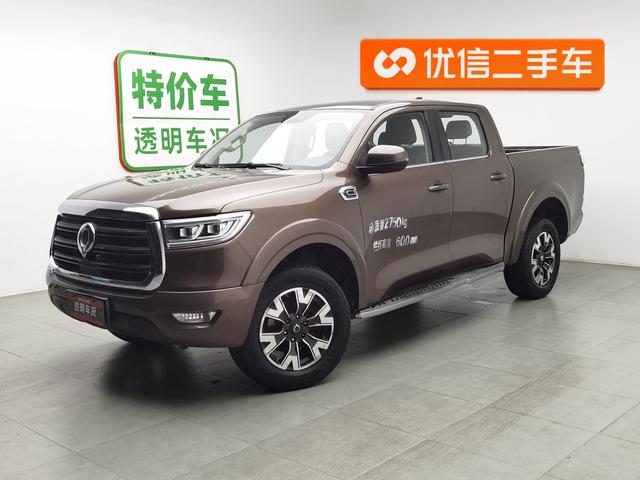 Cannon 2019 Passenger Edition 2.0T Gasoline Auto 2WD Comfort Standard Box GW4C20B