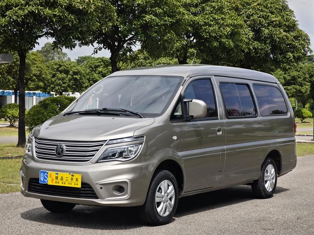 Lynx 2020 M5L 1.6L 7-Seat Utility