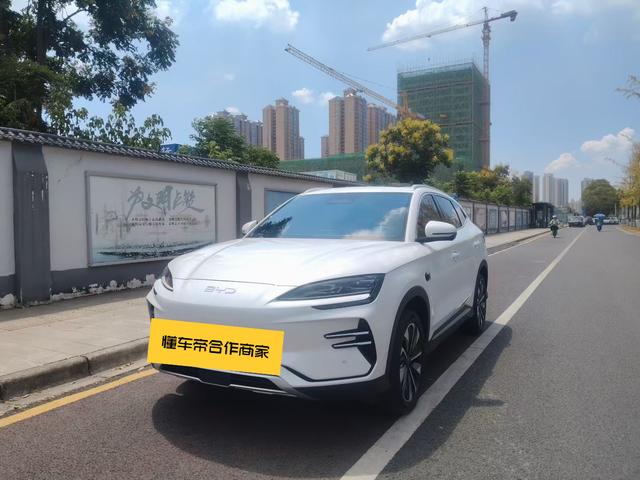 Song PLUS EV 2025 Smart Driving Version 520KM Luxury
