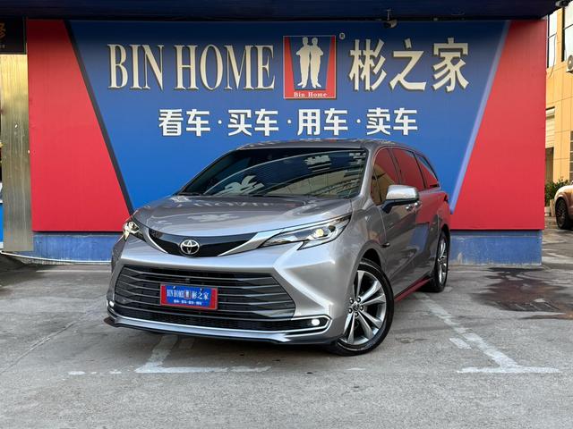 Saina 2024 Dual Engine 2.5L Premium Edition