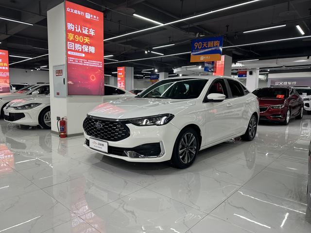 Furuisi 2021 1.5L Automatic Diamond Version