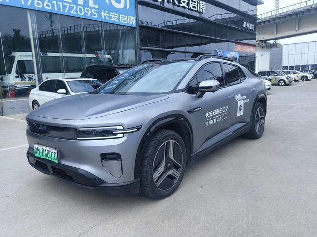Changan Qiyuan E07 2024 pure electric 90kWh Ultra high-performance four-wheel drive