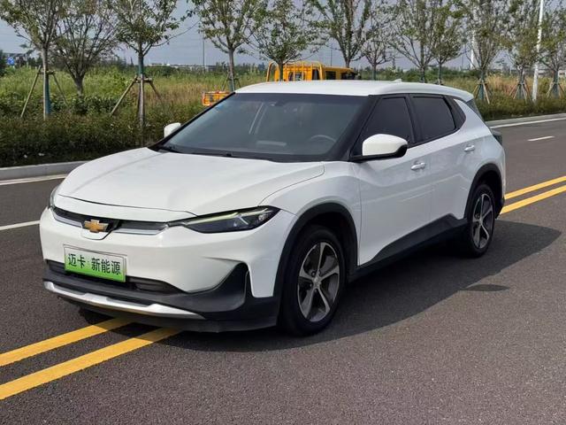 CHEVROLET SCOUT 2021 STAR VERSION